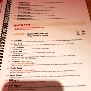 Pho 1 Waltham - Menu Page 6 as of 7/14/17 - Vietnamese Near Me - Waltham, Massachusetts Pho 1 Waltham - Menu Page 6 as of 7/14/17 - Vietnamese Near Me - Waltham, Massachusetts