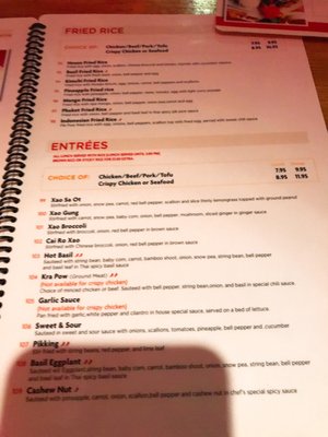 Menu photo 5 Pho 1 Waltham Waltham, MA Menu photo 5 Pho 1 Waltham Waltham, MA