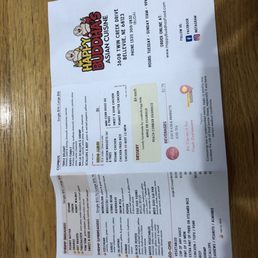 Main Menu