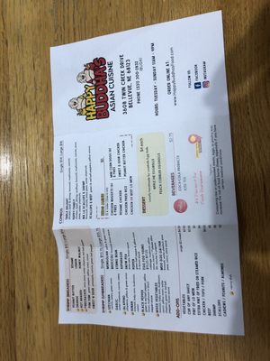 Menu photo 2 Happy Buddha's Asian Cuisine Bellevue, NE