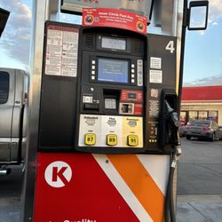 Circle K - Gas pump