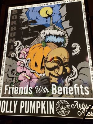 Jolly Pumpkin by null
