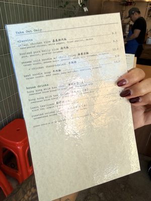 Menu photo 1 Liu’s Cafe Los Angeles, CA