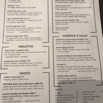 Breakfast Table - Brunch menu - Breakfast & Brunch Near Me - Vancouver, British Columbia