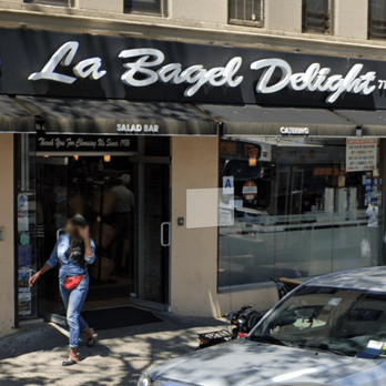 252 7Th Ave Bagels - a car parked in front of a store - Bagels Near Me - Brooklyn, New York 252 7Th Ave Bagels - a car parked in front of a store - Bagels Near Me - Brooklyn, New York