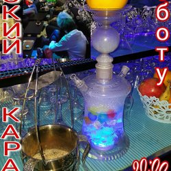 Narghile Hookah Art