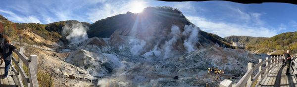 Noboribetsu Jigokudani Valley by null