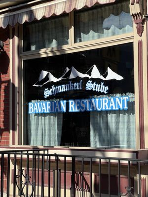 Schmankerl Stube by null