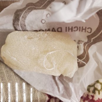 Nisshodo Candy Store - String I found in my mochi wrapper - Candy Stores Near Me - Honolulu, Hawaii