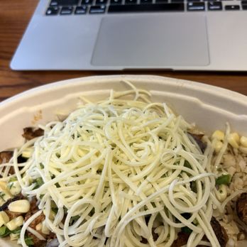 Chipotle Mexican Grill - A mostly empty Chipotle bowl - Mexican Near Me - Marietta, Ohio