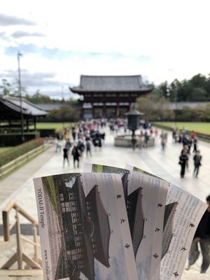 Tōdai-ji by null