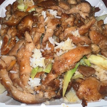 Honoka Teriyaki Express - Japanese Near Me - Virginia Beach, Virginia Honoka Teriyaki Express - Japanese Near Me - Virginia Beach, Virginia