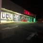 Photo of Twin County Cinema III