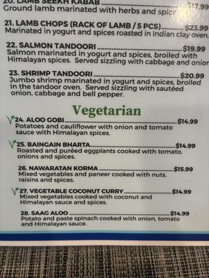 Menu photo 3 Himalayan Taste Menifee, CA Menu photo 3 Himalayan Taste Menifee, CA