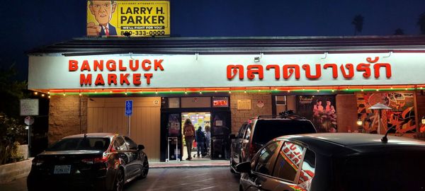 BANGLUCK MARKET Hollywood~Thaitown by null