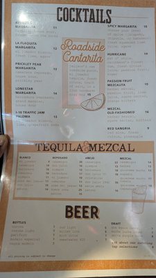 Menu photo 3 Dos Bocas Atlanta, GA Menu photo 3 Dos Bocas Atlanta, GA