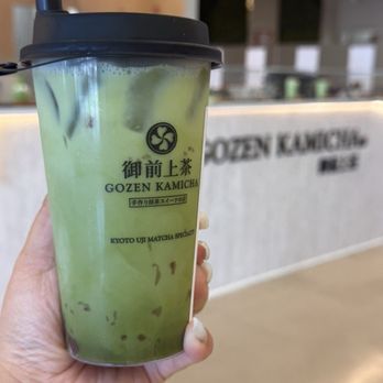 Gozen Kamicha - Coffee & Tea Near Me - Cupertino, California Gozen Kamicha - Coffee & Tea Near Me - Cupertino, California
