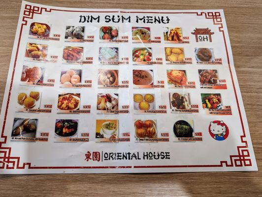 Menu photo 4 Oriental House St Matthews, KY Menu photo 4 Oriental House St Matthews, KY