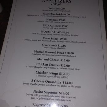 Mazaar Lounge - Menu - Lounges Near Me - New York, New York