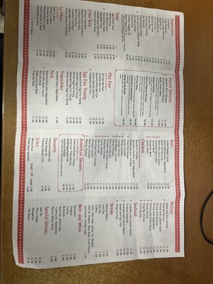 Menu photo 1 Ruby Garden Chinese Restaurant La Place, LA