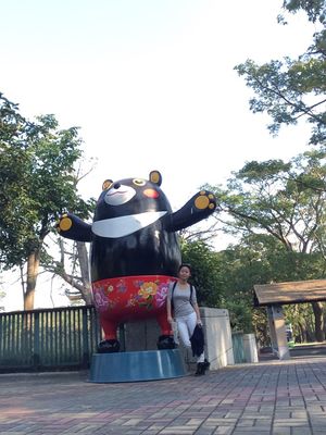 Shoushan Zoo by null