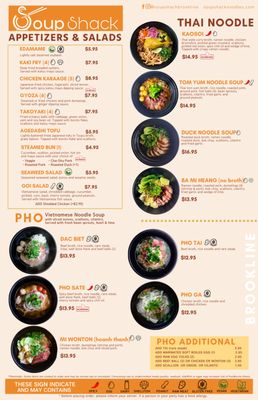 Soup Shack Brookline by null