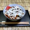Gyushin Beef Bowl gift card
