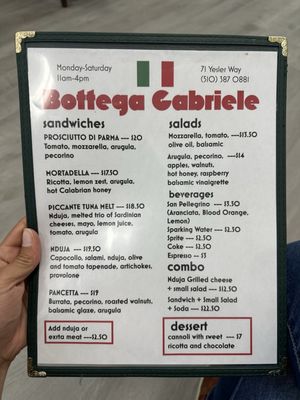 Bottega Gabriele by null