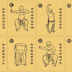 California Kung Fu & Tai Chi Institute