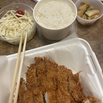Katsune Donkatsu Cafe - Chicken Katsu - Japanese Near Me - Fort Lee, New Jersey Katsune Donkatsu Cafe - Chicken Katsu - Japanese Near Me - Fort Lee, New Jersey