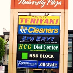 At the university plaza near U Village At the university plaza near U Village