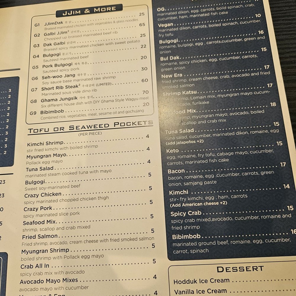 Ghama Zone - Menu - Korean Near Me - Round Rock, Texas Ghama Zone - Menu - Korean Near Me - Round Rock, Texas