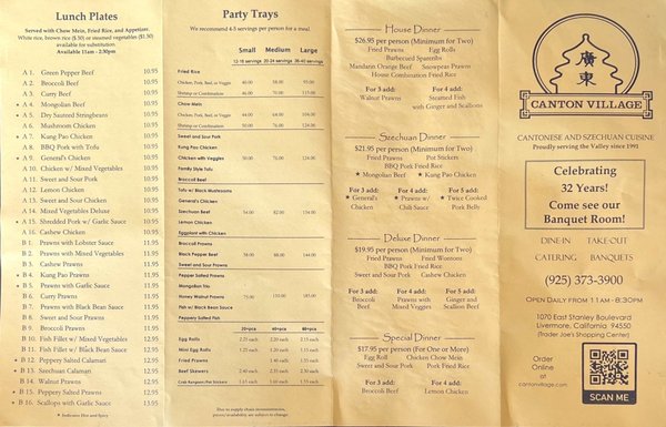 Menu photo 6 Canton Village Livermore, CA Menu photo 6 Canton Village Livermore, CA