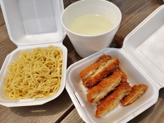 626 Hawaiian BBQ & Boba by null