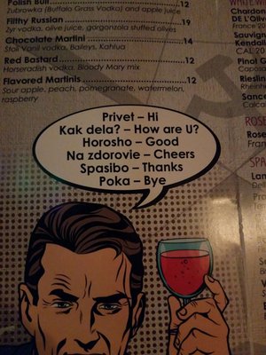 Menu photo 1 Russian Vodka Room New York, NY Menu photo 1 Russian Vodka Room New York, NY