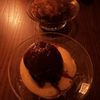 Fum gift card
