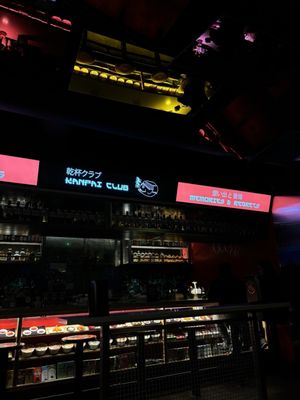 Kanpai Club by null