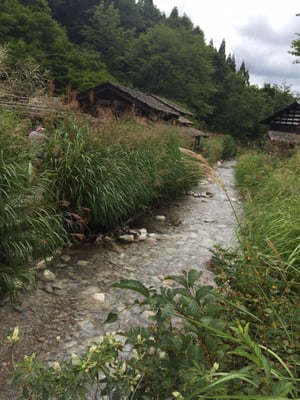 Tsurunoyu Onsen by null