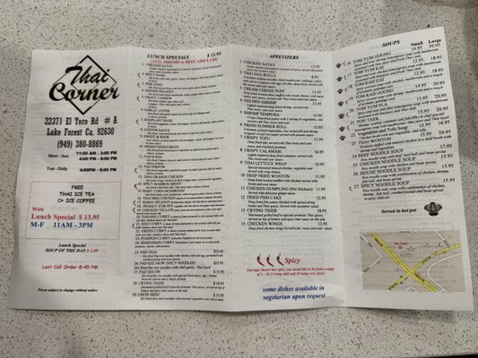 Menu photo 3 Thai Corner Lake Forest, CA Menu photo 3 Thai Corner Lake Forest, CA