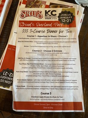 Menu photo 6 Stroud's Overland Park, KS Menu photo 6 Stroud's Overland Park, KS