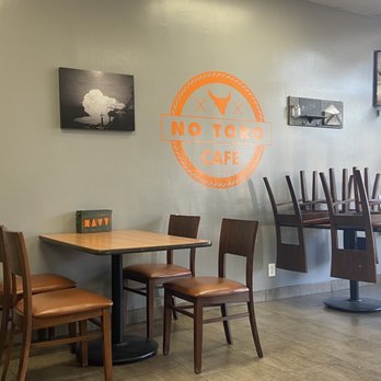 No Toro Cafe - The dining area - Breakfast & Brunch Near Me - Artesia, California No Toro Cafe - The dining area - Breakfast & Brunch Near Me - Artesia, California