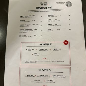 Chungdam - Menu - Korean Near Me - Santa Clara, California Chungdam - Menu - Korean Near Me - Santa Clara, California
