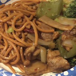 Chow Mein; Kung Pao Chicken;