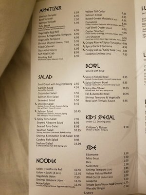 Menu photo 8 I Love Sushi Ventura, CA
