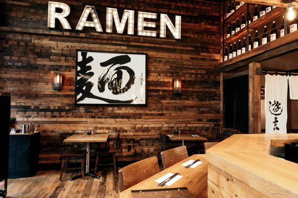 Yugen Ramen by null