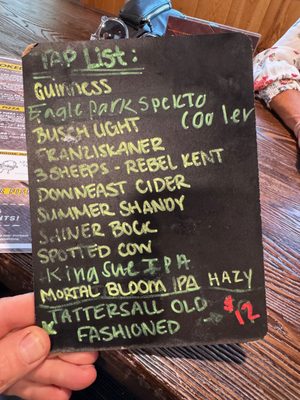 Menu photo 2 Pop’s Pub Muskego, WI Menu photo 2 Pop’s Pub Muskego, WI