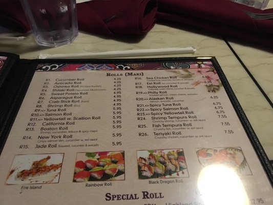 Menu photo 1 Fuji Sushi & Steak House Eau Claire, WI Menu photo 1 Fuji Sushi & Steak House Eau Claire, WI