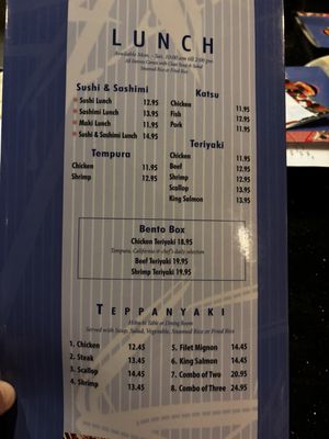Menu photo 4 Sake Japanese Restaurant Dayton, OH Menu photo 4 Sake Japanese Restaurant Dayton, OH