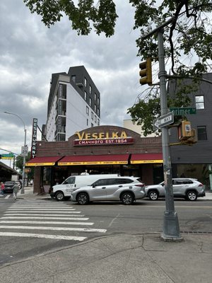 Veselka Williamsburg by null