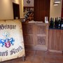 Photo of Weingut Kroth